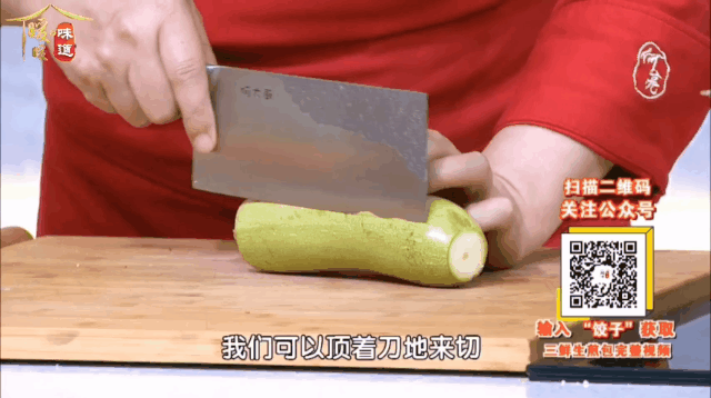 菜刀用久了，变钝还上锈！大厨这一招，挑的菜刀锋利又耐用，做饭都上瘾 