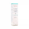 雅漾大白修护霜 商品缩略图2