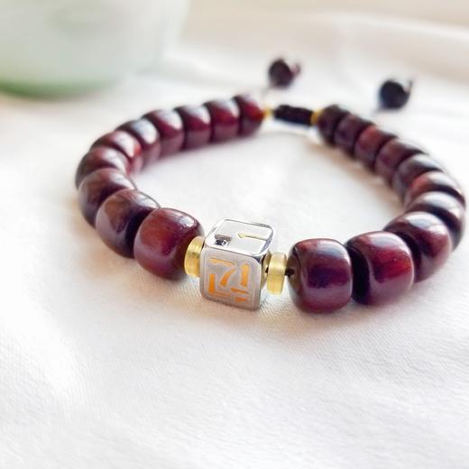 小叶紫檀蓝宝石能量块手链 商品图4