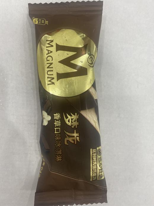 梦龙香草口味冰淇淋64g 商品图0