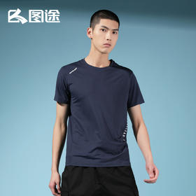 Senselead森力/男式速干T恤 SSAJI81169