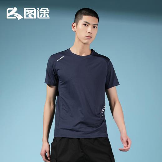 Senselead森力/男式速干T恤 SSAJI81169 商品图0