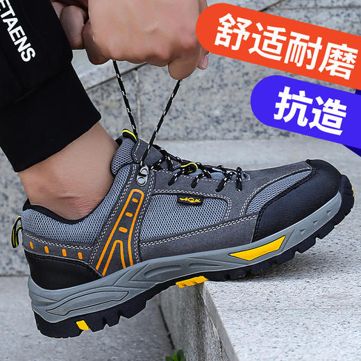 劳保鞋防砸防刺穿反绒皮透气不臭脚 商品图3