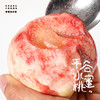 【新鲜水果】平谷水蜜桃 商品缩略图3