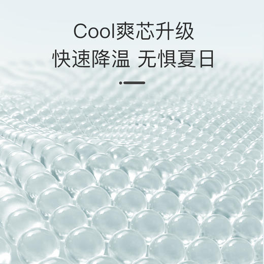 【笑麻麻@蒂乐】婴儿车凉席宝宝餐椅推车坐垫冰珠垫夏季通用安全座椅冰垫夏天A 商品图1