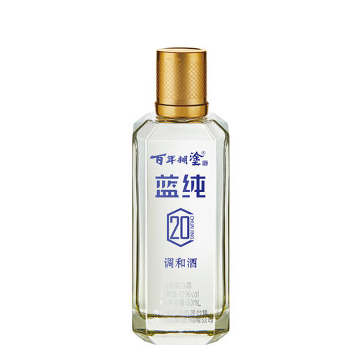 百年糊涂蓝纯620礼盒52度500ml+50ml 商品图4