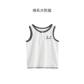 ibaby×outlast太空科技恒温抗菌针织提花背心  薄款夏装