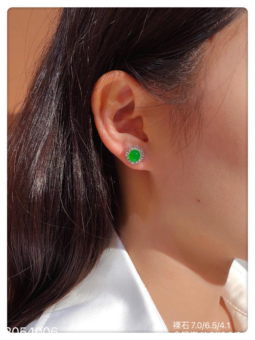 2054006，蛋面耳钉，69999 商品图4