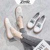 【ZHR】2022小白鞋女鞋软底果冻夏季新款透气平底一脚蹬休闲板鞋 商品缩略图0