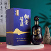 糊涂酱酒品9号53度酱香型（优惠咨询客服） 商品缩略图7