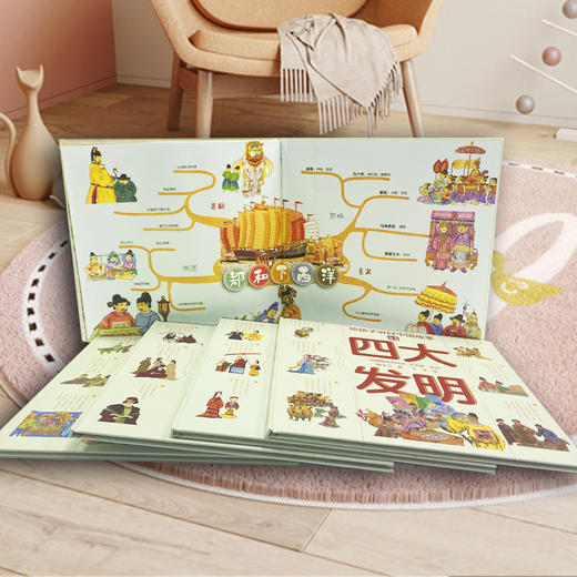给孩子讲好中国故事-中国力量（全5册） 商品图7