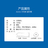 杜蕾斯大号套12只装 避孕套夫妻情趣 商品缩略图2