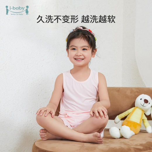 【58元任选2件】i-baby莫代尔针织家居服背心套装分体家居服亲肤透气睡衣薄夏 商品图4