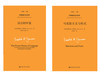 2本套装/ 语言的牢笼 +马克思主义与形式（詹姆逊作品系列） 商品缩略图0