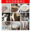 狗狗猫咪去浮毛梳毛刷清理器-宠物用品 商品缩略图6