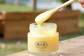 蜂蜜科普 | 蜂王浆的秘密？看了这篇文章，一清二楚