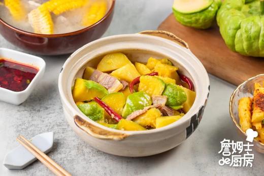 生焖火腿姜柄瓜 商品图0