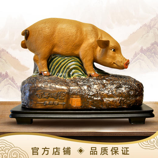 百年糊涂猪年生肖酒52度酱香型1L 商品图2