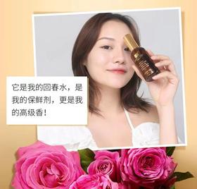 纯露控的按头安利！不好用你来骂我！