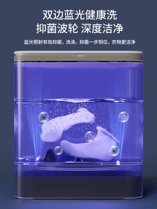 【家用电器】mini迷你全自动洗衣机小型便携式家用110V袜子内衣裤神器 商品图1