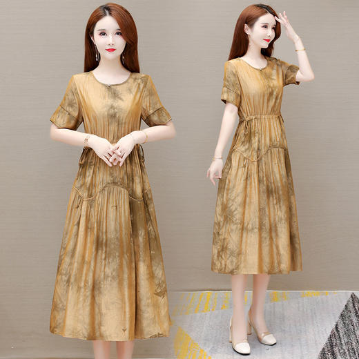 YWE MY2253时尚高端修身贵夫人连印花衣裙 商品图0