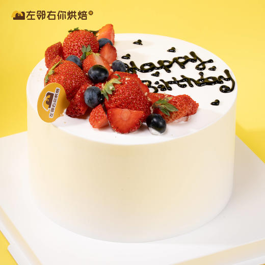 草莓开心果  · 动物奶油蛋糕 商品图0