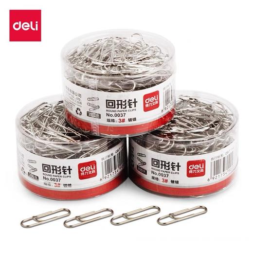 K得力金属回形针（200枚） 商品图0