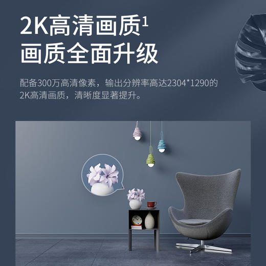 360 摄像头家用监控摄像头智能摄像机 300W小水滴5C 2K版网络wifi家用监控高清摄像头 高清夜视 远程监控AC1P 商品图6