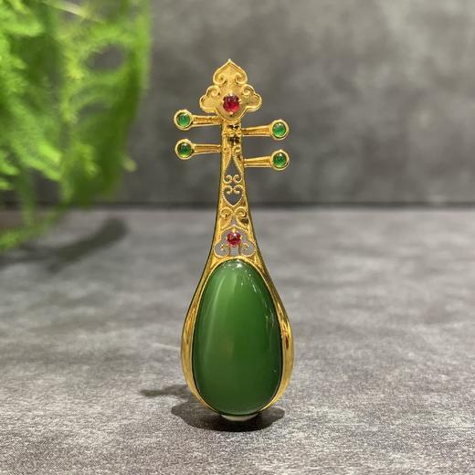 【御珠宫坊】金镶碧玉吊坠 商品图1