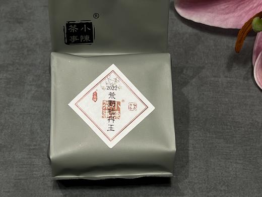 十款白茶，带你一次性喝懂2022年福鼎春白茶《春茶十味》 商品图8