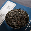 茶叶 春茶 正山小种 红茶 浓香型  茶饮  五虎 500g 商品缩略图1