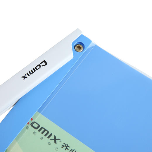 齐心 QW324A 办公必备拉边杆 报告夹 A4 10张 商品图4