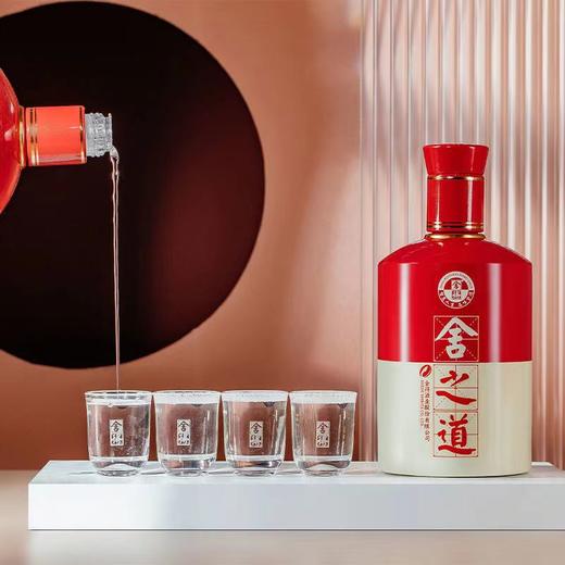 舍得舍之道50度白酒500ml  22162694 商品图0