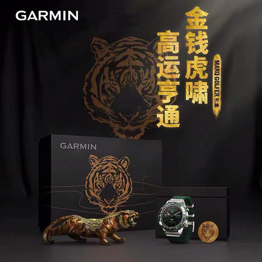  Garmin佳明 MARQ Golfer 高尔夫高端商务智能多功能运动腕表 商品图0