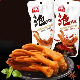 亿家馨  泡鸭掌  30g