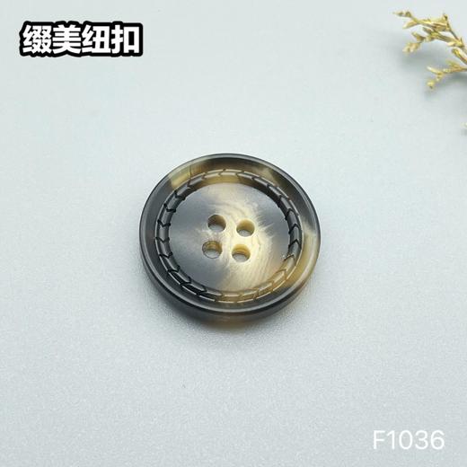 F1036(整包购买) 商品图1
