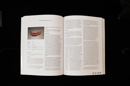 Ancient Carved Ambers in the J. Paul Getty Museum / J·保罗·盖蒂博物馆中的古代琥珀雕刻 商品图2