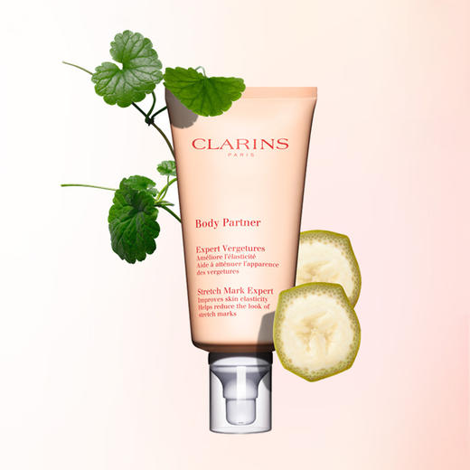 【跨境】CLARINS娇韵诗美体抚纹霜 孕妇淡纹身体霜 175毫升 抚平细纹（效期到27年9月） 商品图0