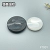 F1031(整包购买) 商品缩略图0