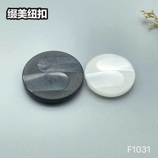 F1031(整包购买) 商品图0