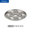 【配件】DL-3405早餐机 蒸锅 / 玻璃上盖 / 煎盘 / 蒸隔 / 防尘盖 / 接渣盘 / 脚垫 配件 商品缩略图5