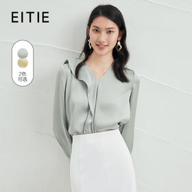 下架-EITIE爱特爱6513203衬衫