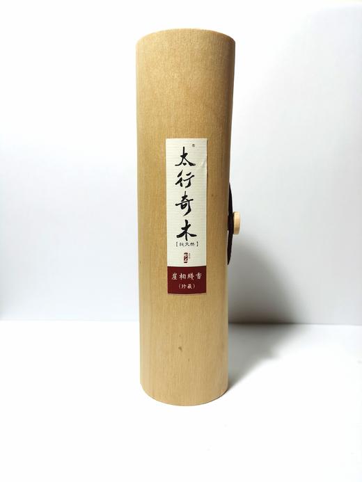 太行奇木-天然崖柏养生线香 商品图1