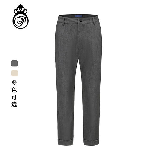 BLS-018B(PROSIMON高尔夫春夏男款休闲简约风长裤） 商品图0