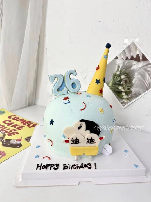 | 蜡笔小新 | 商品图1