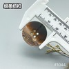 F1044(整包购买) 商品缩略图6