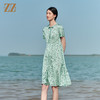 佐尔美夏季新款 桑蚕丝真丝小碎花连衣裙女E22LS25 商品缩略图2