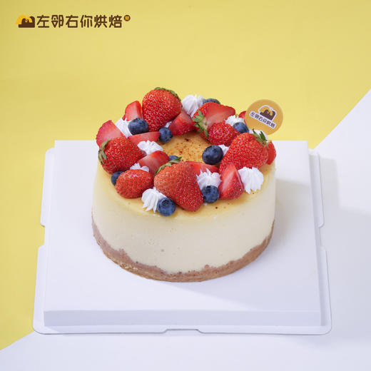 浓郁重芝士 曲奇底蛋糕 商品图0