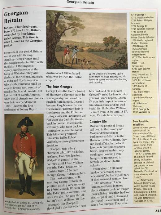 牛津插图百科全书 约千幅彩色插图 精装16开 商品图8