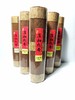 同根堂-天然崖柏养生线香 商品缩略图3